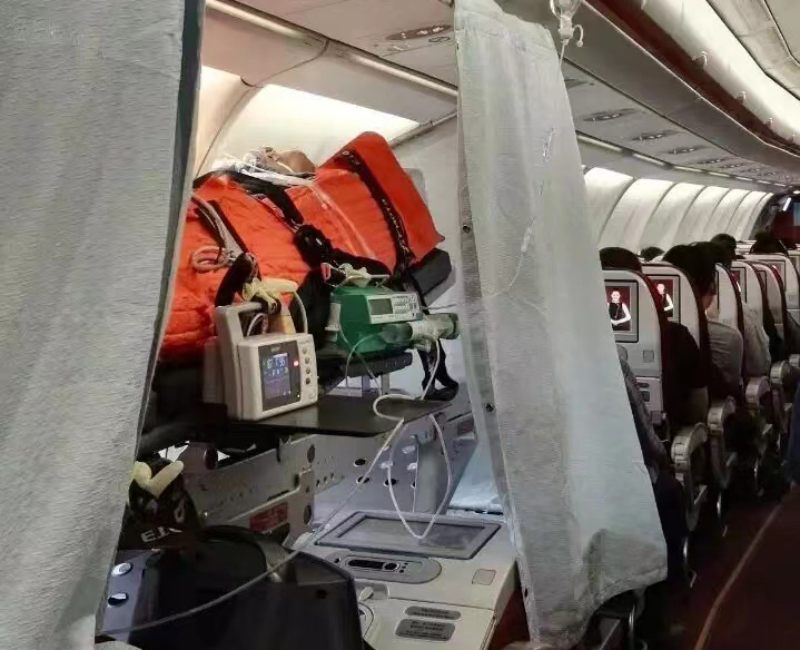 和田跨国医疗包机、航空担架
